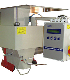 Весовой дозатор для сыпучих материалов в зашивные мешки СВЕДА ДВС-301-50-1